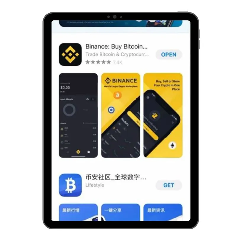 STEP0. 下载币安APP Binance