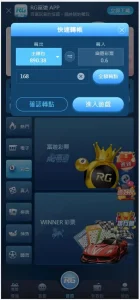 Fuyou Hash Entertainment City confirms the transfer point/enters the game Hash Game/Blockchain Game